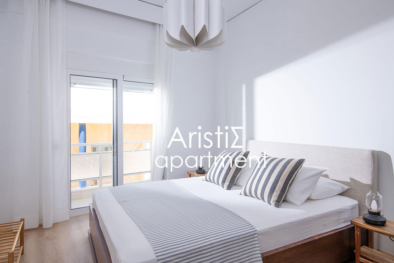 Aristis Apartment Ираклион Экстерьер фото